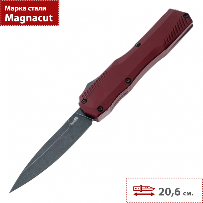Автоматический нож KERSHAW LIVEWIRE 9000MERL K9000MERL