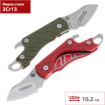 Набор ножей KERSHAW CINDER COMBO PACK 1025ROL Набор ножей KERSHAW CINDER COMBO PACK 1025ROL