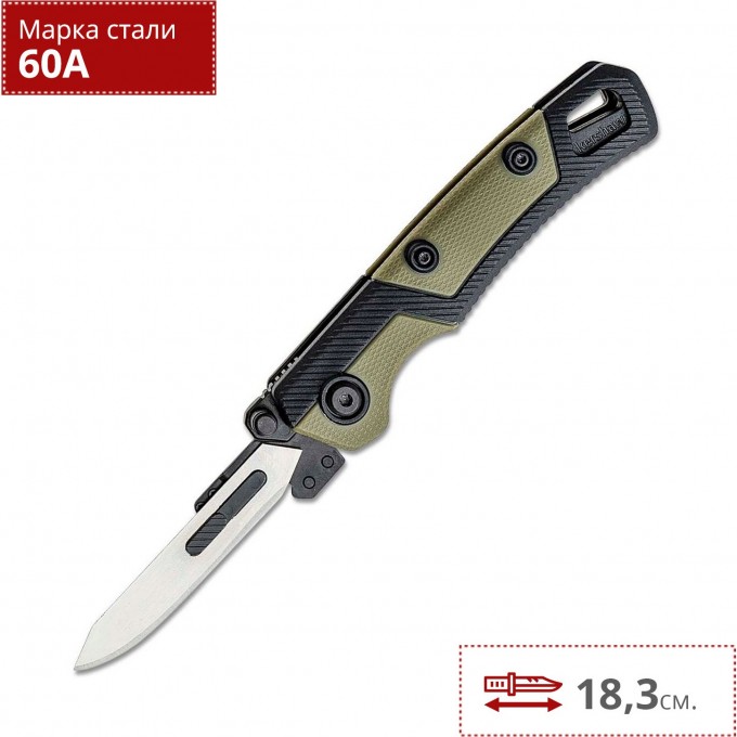 Нож KERSHAW 1891 LONEROCK RBK 2 K1891