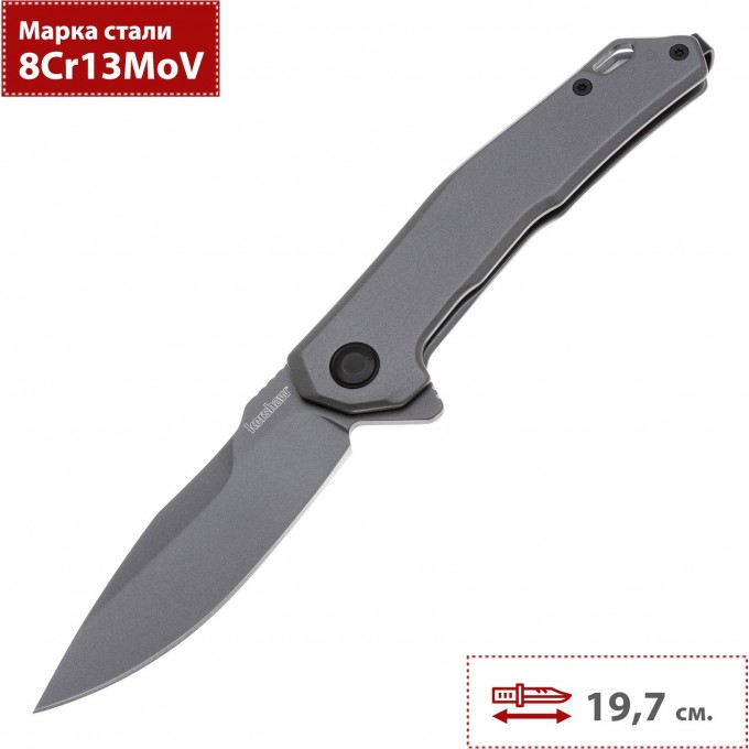 Нож KERSHAW HELITACK 5570 K5570