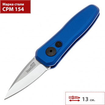 Складной нож KERSHAW LAUNCH 4 7500BLU Складной нож KERSHAW LAUNCH 4 7500BLU