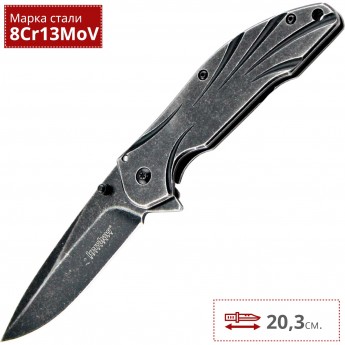 Нож KERSHAW 1327 BLEND Нож KERSHAW 1327 BLEND