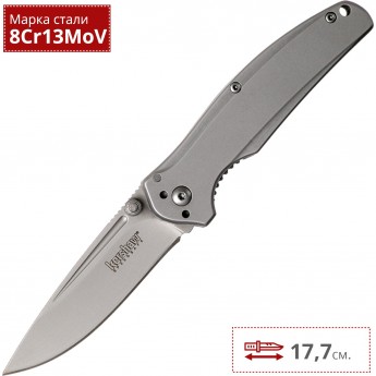 Нож KERSHAW 1341 CATALYTIC Нож KERSHAW 1341 CATALYTIC