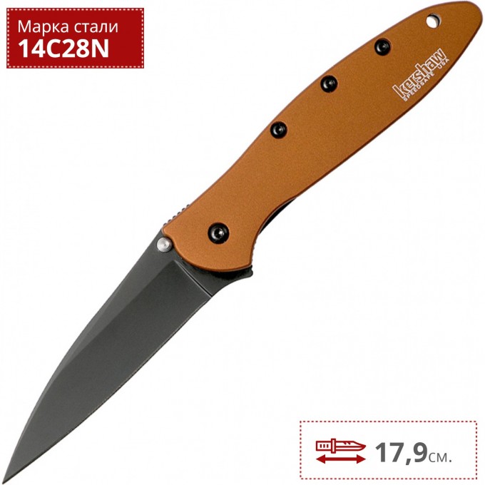 Нож KERSHAW 1660BRZBLK LEEK K1660BRZBLK