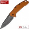 Нож KERSHAW 1776BRZBW LINK K1776BRZBW