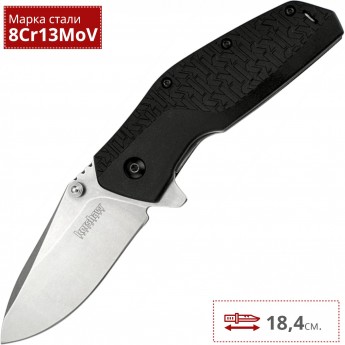 Нож KERSHAW 3850 SWERVE Нож KERSHAW 3850 SWERVE