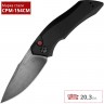 Нож KERSHAW 7100BW LAUNCH 1 K7100BW
