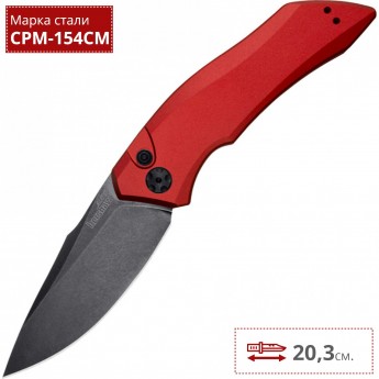 Нож KERSHAW 7100RDBW LAUNCH 1 Нож KERSHAW 7100RDBW LAUNCH 1