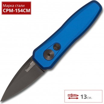 Нож KERSHAW 7500BLUBLK LAUNCH 4 Нож KERSHAW 7500BLUBLK LAUNCH 4